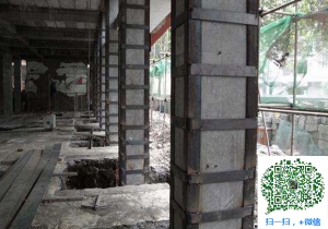 莱州包钢加固公司